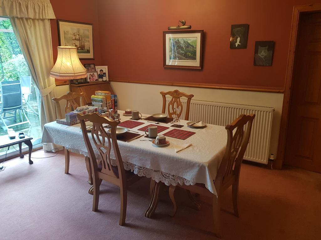 Hosefield Bed And Breakfast Ellon Экстерьер фото